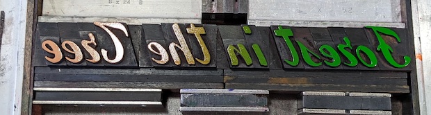 Forest in the Tree in letterpress blocks